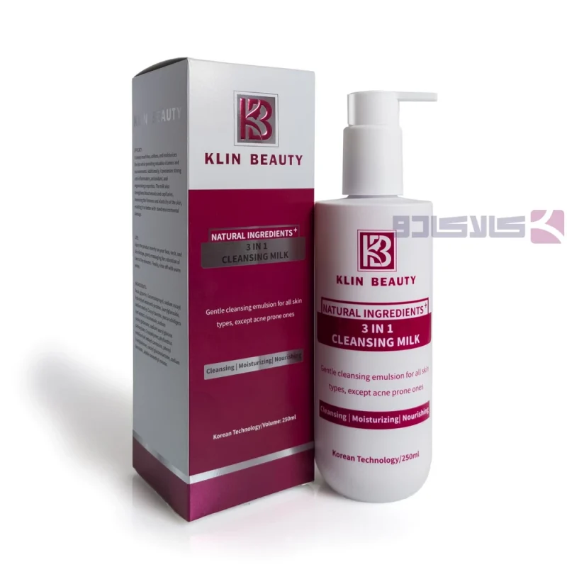 شیرپاکن گیاهی سه کاره کلین بیوتی مناسب پاکسازی، مرطوب‌سازی و ترمیم پوست