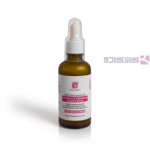 سرم روشنکننده و پاکسازی منافذ پوست کلین بیوتی