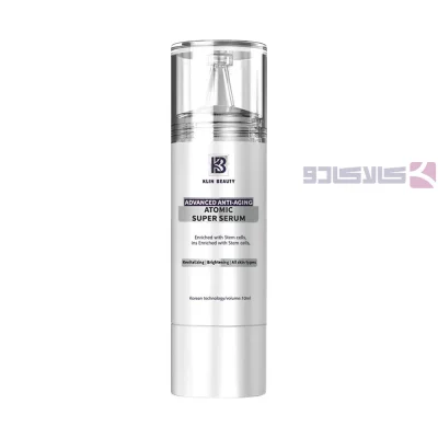 سرم ترمیم و تغذیه پوست کلین بیوتی با کمپلکس ویتامین B