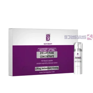 ویال پپتاید کلین بیوتی با اثر لیفت و ضد چروک برای دور چشم