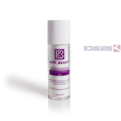 ژل تخصصی روشنکننده دور چشم کلین بیوتی با اثر لیفتینگ و آبرسان