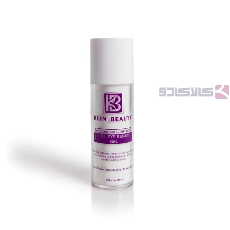 ژل تخصصی روشن‌کننده دور چشم کلین بیوتی با اثر لیفتینگ و آبرسان