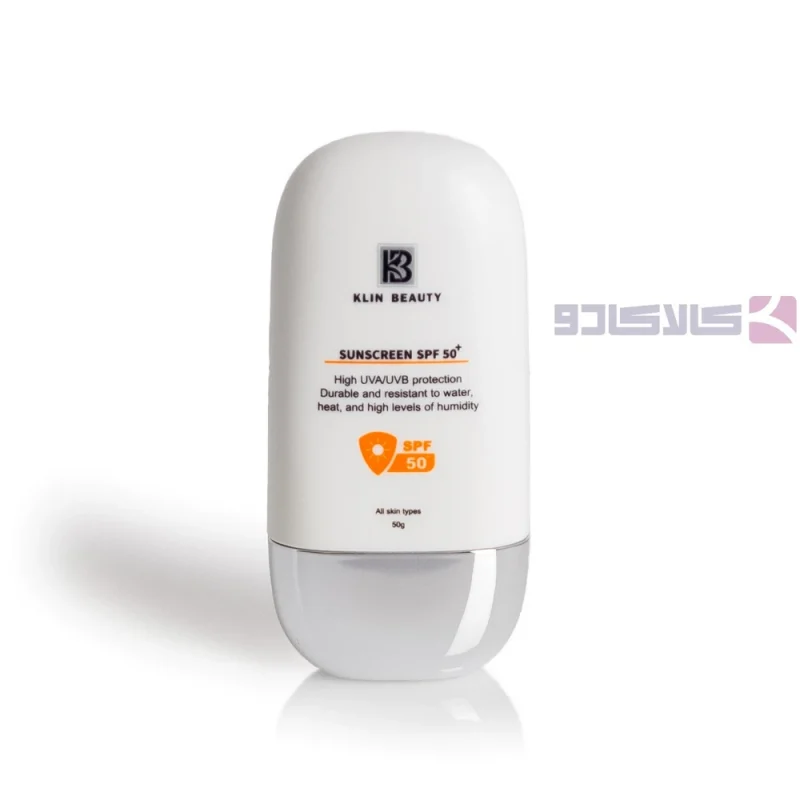 ضدآفتاب سبک و بی‌رنگ کلین بیوتی مناسب استفاده روزانه برای انواع پوست