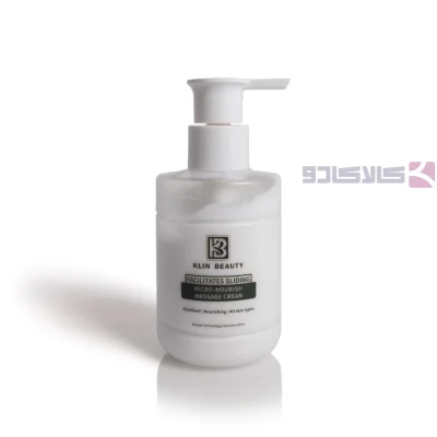 کرم مغذی و نرمکننده پوست برای استفاده در سالن و منزل از کلین بیوتی