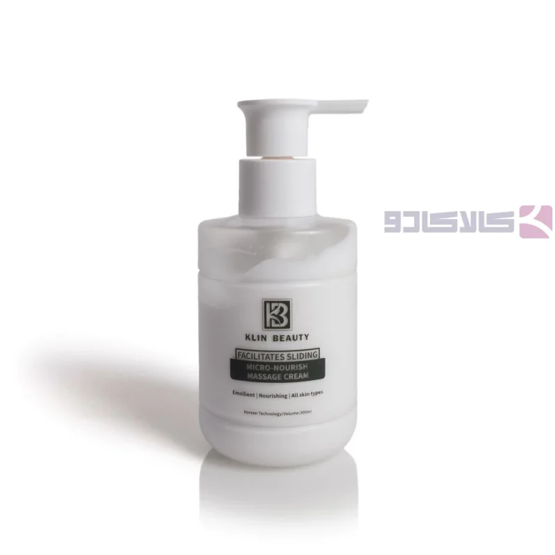 کرم مغذی و نرم‌کننده پوست برای استفاده در سالن و منزل از کلین بیوتی